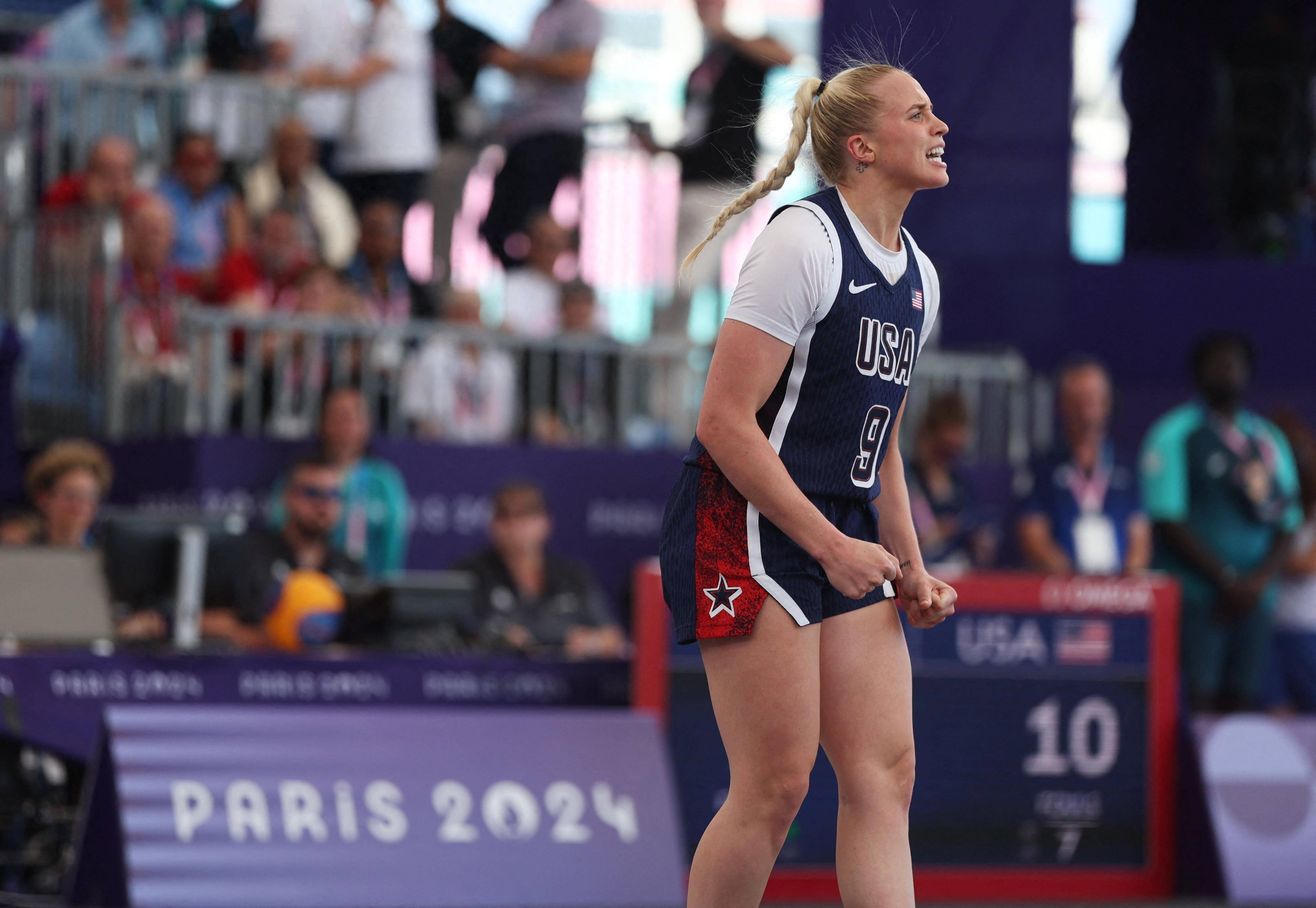 荷兰队憾负波黑队，欧国联卫冕冠军止步八强的简单介绍