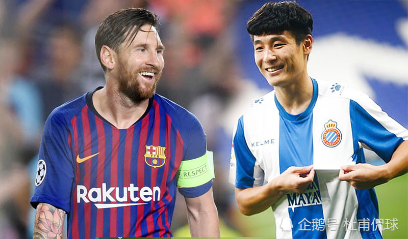 西班牙人反击成功,再现胜利风采 西班牙人反击成功,再现胜利风采