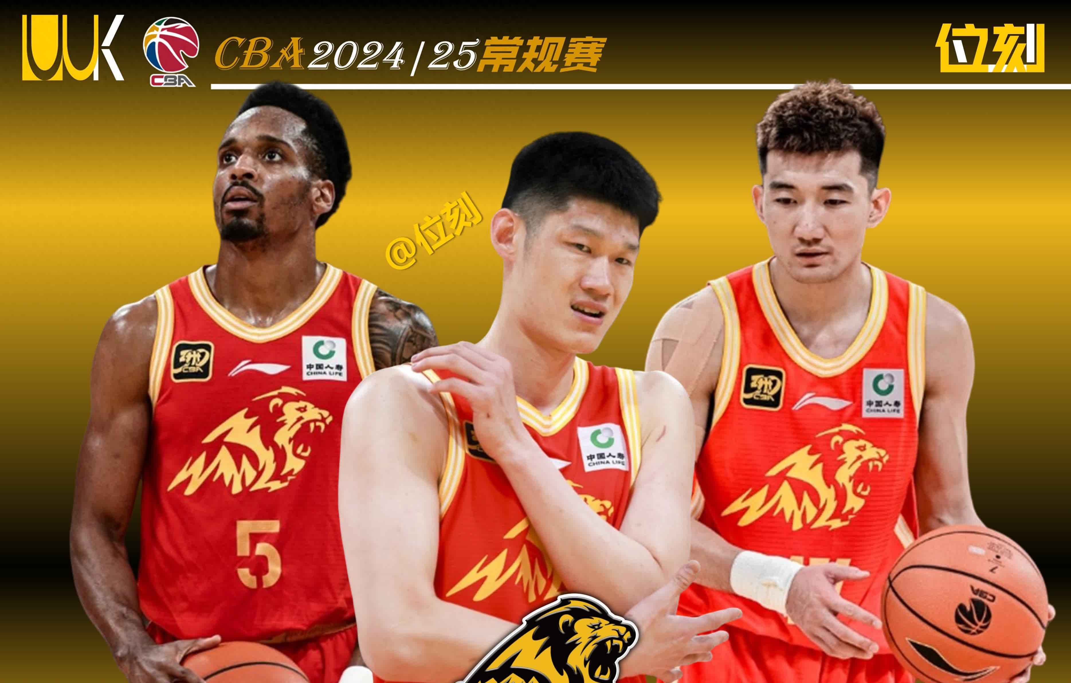 广厦主帅赞美球队表现，取得连胜